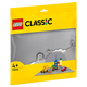 【準新品】樂(lè )高（LEGO）積木11024灰色底板4歲+兒童玩具六一兒童節禮物  
