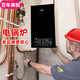 韓銳電鍋爐農(nóng)村家用220v煤改電壁掛取暖采暖爐地水暖200平米100半導(dǎo)體 6千瓦水電分離（電壓:380V）