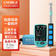 CNOBLE驗房工具套裝 專(zhuān)業(yè)設計師收房驗房工具拉桿箱新房驗收 經(jīng)濟款2件驗房工具包