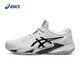 亞瑟士（asics）COURT FF 3系列比賽專業(yè)運動鞋網(wǎng)球鞋1041A370-100 42