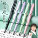 西語(yǔ)（XIYU） 網(wǎng)紅永恒鉛筆學(xué)生不斷鉛兒童小學(xué)生一年級寫(xiě)字初學(xué)者無(wú)鉛免削黑科技寫(xiě)不完的HB鉛筆正姿 黑色