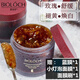 碧洛詩(shī)茶膜玫瑰紅茶面膜潤澤保濕舒緩 改善暗沉提亮膚色 含刷子 1盒（另含刷子及面膜）