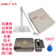 ANNET防盜門(mén)電子感應鎖遙控鎖智能鎖家用門(mén)禁鎖出租房刷卡鎖電子鎖套裝 優(yōu)質(zhì)閉門(mén)器雙頭套裝