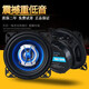 五菱榮光V新卡之光小卡宏光mini面包汽車(chē)音響改裝4寸重中低音喇叭 高端升級版4寸【車(chē)門(mén)安裝】一對