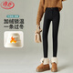 浪莎特厚羊羔絨打底褲女外穿冬季鉛筆小腳褲加絨加厚高腰緊身保暖褲