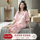 馨愛(ài)百年（XINAIBAINIAN）睡衣女夏季短袖純棉套頭休閑卡通七分褲家居服可外穿女士套裝 MJF7052 XL