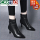 卡帝樂鱷魚（CARTELO）尖頭短靴女2025年春秋季新款真皮軟皮細跟單靴百搭高跟氣質裸靴女 黑色加絨 38 標準碼