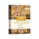 風(fēng)險(xiǎn)管理與金融機(jī)構(gòu)（原書第5版）