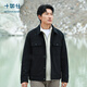十如仕羽絨服男襯衫外套夾克冬款男士休閑時(shí)尚男裝加厚保暖 OW08 黑色 XL