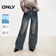 ONLY秋季天絲復古高腰寬松微喇褲長(cháng)褲牛仔褲女|124432069 J35 復古牛仔390 M (165) 68A
