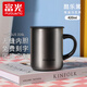 富光 馬克保溫杯男女士辦公杯咖啡杯學(xué)生杯牛奶杯早餐杯大容量水杯子 黑色 420ml 升級316L不銹鋼