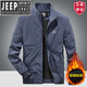 JEEP SPIRIT輕商務(wù)秋冬季男士立領(lǐng)夾克加絨加厚外套防風(fēng)中年棉衣服男裝潮 淺藍(lán)0896+加厚 加絨 2XL