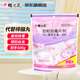 櫻之花防蛀防霉片劑衣柜防潮驅蟲樟腦香衛(wèi)生球家用衣櫥書柜樟木條蟑螂丸 除霉防蛀片劑800g*1