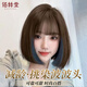 佰絲堂假發(fā)女短發(fā)中青年學(xué)生純欲波波頭自然全頭套式一刀切bobo頭透氣 冷棕挑染霧霾藍 【仿真頭皮】 短發(fā)