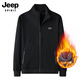 JEEP SPIRIT吉普春季衛衣男士休閑外套2025春秋開(kāi)衫寬松運動(dòng)衣服加絨加厚 黑色加絨 XL
