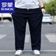 羅蒙（ROMON）大碼休閑褲男夏季薄款加肥加大胖子肥佬寬松直筒松緊工裝長褲 寶藍色 4XL 200-220斤穿
