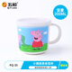 五和（WUHE）兒童水杯防燙防摔卡通帶蓋飲水杯刷牙杯寶寶喝水杯兒童餐具牛奶杯 小豬佩奇帶蓋杯 200ml