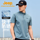 Jeep速干polo衫男UPF40+防曬短袖t恤男士戶外翻領(lǐng)速干衣9905黃昏藍(lán)XL