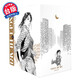 現(xiàn)貨臺(tái)版漫畫(huà) 天使心1st 典藏版 盒裝套書(shū) 1-8冊(cè)（首刷附贈(zèng)品2P復(fù)制畫(huà)+1P明信片）天使之心 北條司 臺(tái)版漫畫(huà)書(shū) 尖端出版社 .