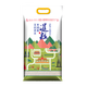 暹粒 柬埔寨茉莉香米 原糧進(jìn)口 真空鎖鮮 5kg  糧科所出品（綠色）