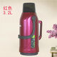 科德勒斯3.2L家用熱水瓶熱水保溫壺學(xué)生暖壺家用暖瓶外殼塑料暖水瓶開(kāi)水瓶 【珍珠款】酒紅色3.2L 整套（外殼+內膽+瓶塞）