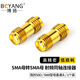 博揚(yáng) 高頻射頻同軸連接器50歐 SMA母轉(zhuǎn)SMA轉(zhuǎn)接器 SMA型母直通頭 SMA雙母轉(zhuǎn)接頭 1個(gè)裝BY-SMA-KK
