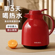 物生物（RELEA）保溫壺家用大容量熱水瓶玻璃內(nèi)膽暖壺辦公開水瓶學(xué)生宿舍暖瓶水壺 熱戀紅【普通款】 1000ml