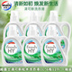 威露士洗衣液清可新持久清新除菌除螨洗衣液1L機(jī)洗潔凈抗污長(zhǎng)效抑菌留香 清可新松木1L*6瓶12斤1箱裝
