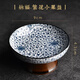 陶迷（TAOMI）青花瓷果盤(pán)水果盤(pán)小零食盤(pán)點(diǎn)心干果茶點(diǎn)收納盤(pán)中式家居盤(pán) 納?！し被ㄐ」P(pán) 1個(gè)