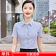 媚哥（Meige）短袖襯衫女2024夏季條紋短袖襯衣職業(yè)裝修身襯衫工作服男女同款 女白底藍條紋襯衫 XL