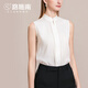 路施南白色無袖襯衫女士2025年春夏季新款立領(lǐng)職業(yè)襯衣洋氣雪紡衫上衣 米白 CW0018 S