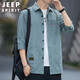 JEEP SPIRIT吉普襯衫男夏季襯衣男士外套休閑七分袖男裝短袖襯衫 豆綠色 3XL 