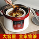 天際（TONZE）隔水燉鍋 電燉鍋 電燉盅 不銹鋼大容量燉盅 隔水燉盅 燕窩燉盅 陶瓷煲燙煮粥鍋 電煲湯鍋 3.5L 適用4-6人(一鍋四膽)