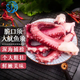 七冰東 大魷魚(yú)須脆口須深海冷凍大八爪魚(yú)新鮮熟凍火鍋燒烤食材 脆口須魷魚(yú)須 3斤(凈重)  超大號 400-600g/條