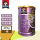 桂格中國臺灣版沖泡谷粉減糖口味可當代餐點(diǎn)心  營(yíng)養有活力 臺北直郵 黑芝麻黑十谷奶無(wú)添加糖 390G