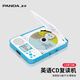 熊貓（PANDA）F386英語(yǔ)CD機便攜式CD播放機光盤(pán)碟片播放器學(xué)生聽(tīng)力寶學(xué)習機復讀機DVD碟片插卡U盤(pán)外放音箱隨身聽(tīng) F386藍色【支持CD/U盤(pán)/復讀】