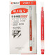 晨光（M&G）紅色0.5mm學(xué)生大容量中性筆辦公全針管簽字筆三角筆桿水筆AGPV3401C 3支裝