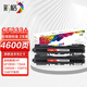 彩格CF233A粉盒2支裝適用惠普HP LaserJet Ultra M106a M106w M134a M134nw M134fn M134fp打印機(jī)硒鼓粉盒