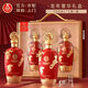 五糧液股份公司出品 濃香型白酒龍年送禮  商務(wù)宴席過(guò)節(jié)團(tuán)圓酒 52度 500mL 2瓶 龍行大運(yùn)禮盒