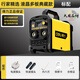 得力電焊機家用迷你焊機單電壓220V 380V工業(yè)級雙電壓型焊機 【裸機+插頭】液晶款雙電壓