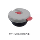 思樂(lè )得（SOLIDWARE） 配件保溫杯壺全系氣壓壺瓶?jì)热w壺頭管鋼蓋 SVF-H2RD_H2RE內塞