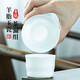 鈺銓龍門羊脂玉瓷素?zé)杪┙M 德化白瓷精密全瓷過濾茶渣器功夫茶道配件 羊脂玉瓷全瓷茶漏組
