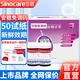 三諾（SANNUO） 安穩(wěn)免調(diào)碼血糖試紙100片家用血糖測試儀器全自動試條 (無儀器)50片試紙+50針+50棉