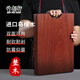 竹韻軒烏檀木菜板實(shí)木砧板家用抗菌防霉雙面木案板廚房專(zhuān)用切菜板搟面板 烏檀木30*20*2.5【抗菌整木款】