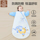七彩博士嬰兒睡袋秋冬季厚款恒溫透氣寶寶一體式防踢被驚跳新生兒童睡袋