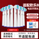 美天萊適配oral-b博朗歐樂(lè )B電動(dòng)牙刷頭D12D16D100P2000P40003709替換通用 標準型8支