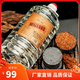 南臺賦貴州53度醬香型純糧酒高粱酒散裝桶裝白酒 53度 5L 1桶 封壇1983