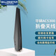 gxlinkstar折疊天線(xiàn)2.4G/5.8G/雙頻增強信號全向高增益無(wú)線(xiàn)WiFi路由器網(wǎng)卡穿墻天線(xiàn) 華碩AC5300天線(xiàn)*1根