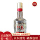 五糧春 100ml 濃香型 白酒 小酒版2022年-2024年 100mL 1瓶 52度
