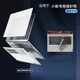 伊莫圖（emotal）適用于2025款聯(lián)想小新pro16GT保護殼14電腦air14筆記本yoga14s全包plus保護套2024款外殼配件AI 磨砂半透明保護殼+tpu鍵盤(pán)膜 小新14【2023款/
